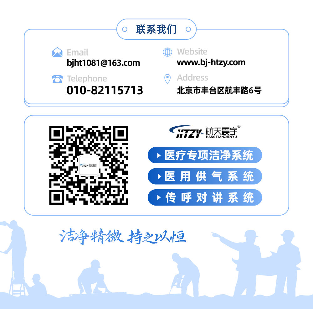 置底信息.png